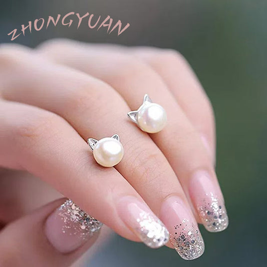 Cat-shaped Faux Pearl Stud Earrings